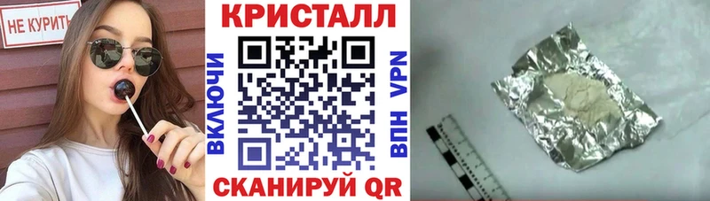 Amphetamine Розовый  Сургут 