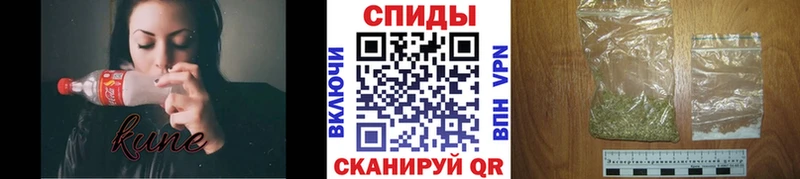 БУТИРАТ 99%  закладка  Сургут 