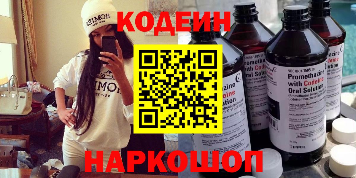 Гашиш Сургут