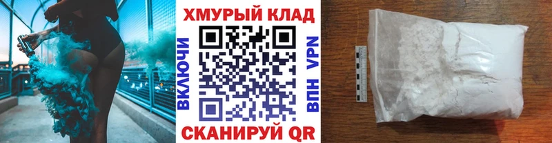 ГЕРОИН Heroin  Сургут 