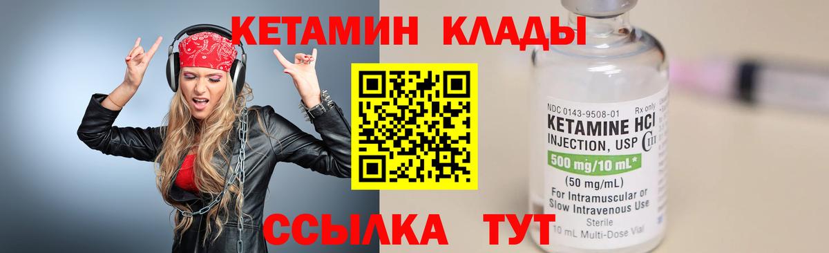Гашиш  ЭКСТАЗИ  Сургут  Марихуана  Cocaine  Цена  Вход с VPN  Меф МЯУ МЯУ кристаллы  Гашиш 
