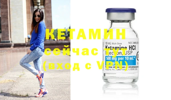 2c-b Дмитриев