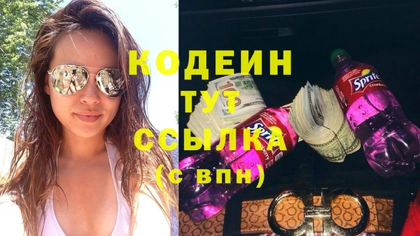 ешки Дмитров