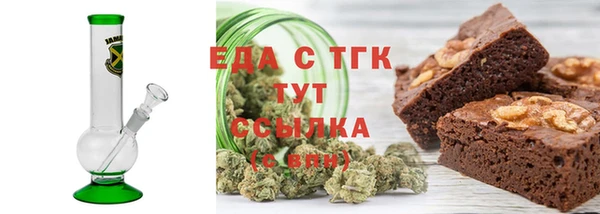 ешки Дмитров