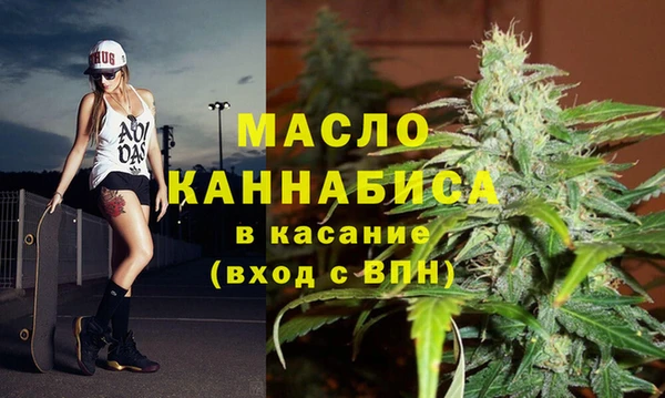 ешки Дмитров