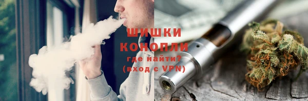 ешки Дмитров