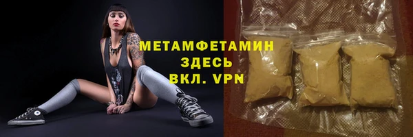 ешки Дмитров