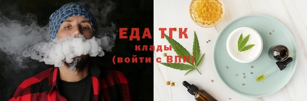 2c-b Дмитриев