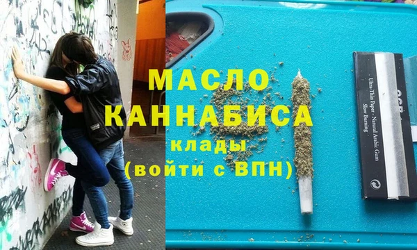 ешки Дмитров