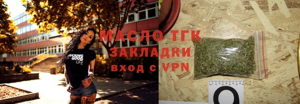 ешки Дмитров