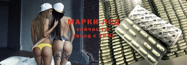 ешки Дмитров