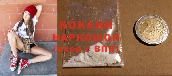 ешки Дмитров