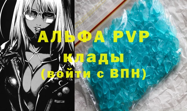 ешки Дмитров