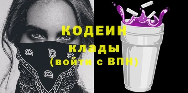 ешки Дмитров