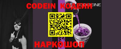 соль курить ск Кулебаки