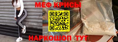 соль курить ск Кулебаки