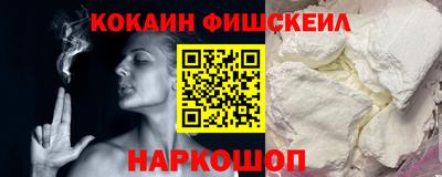 СК Кунгур