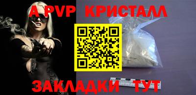 СК Кунгур