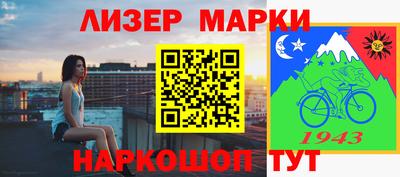соль курить ск Кулебаки