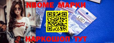 соль курить ск Кулебаки