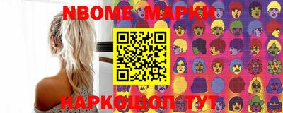 прущая мука Рязань