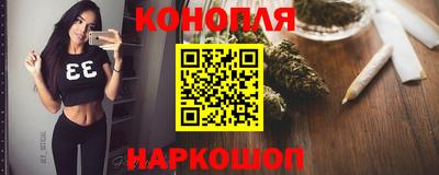 соль курить ск Кулебаки