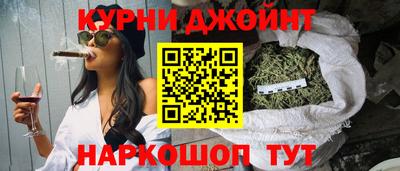 альфа пвп Кумертау