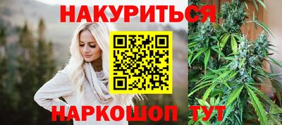 альфа пвп Кумертау