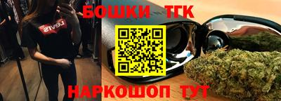 СК Кунгур