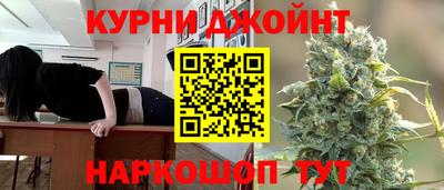 СК Кунгур