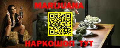 СК Кунгур