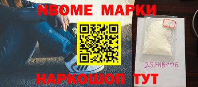 соль курить ск Кулебаки
