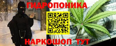 альфа пвп Кумертау