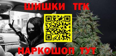СК Кунгур