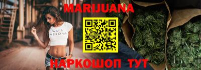 соль курить ск Кулебаки