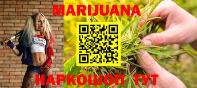 соль курить ск Кулебаки
