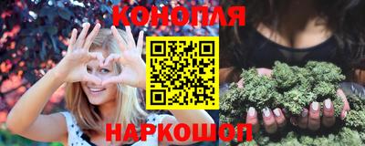 СК Кунгур