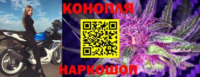 соль курить ск Кулебаки