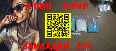 соль курить ск Кулебаки