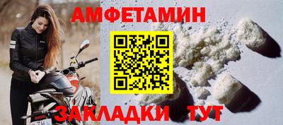 герыч Рыбинск