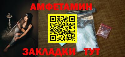 соль курить ск Кулебаки