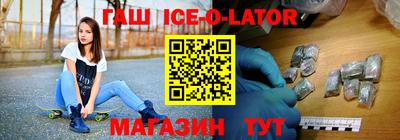 альфа пвп Кумертау