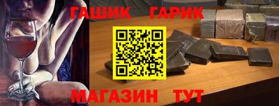 соль курить ск Кулебаки