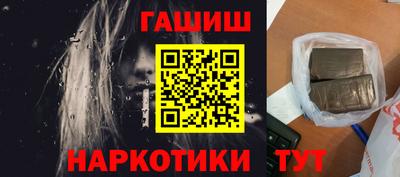 соль курить ск Кулебаки