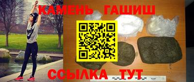 СК Кунгур