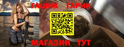 соль курить ск Кулебаки