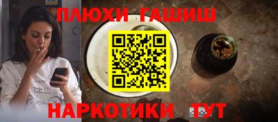 СК Кунгур