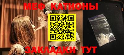 альфа пвп Кумертау