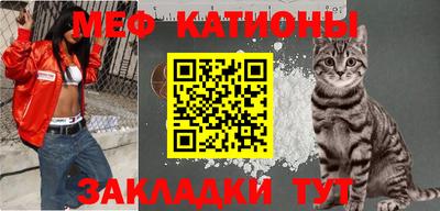 соль курить ск Кулебаки