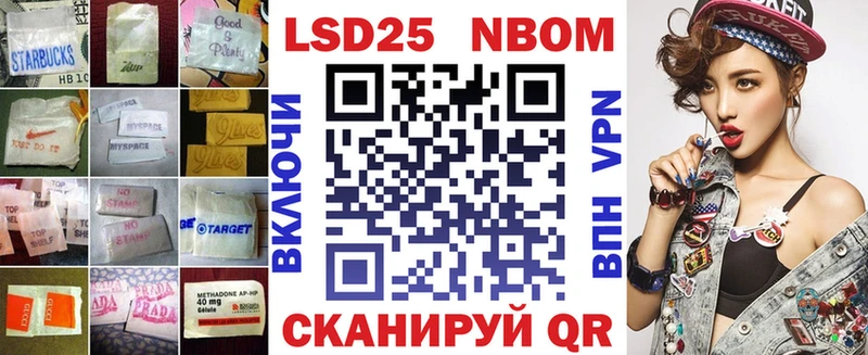 сколько стоит  Сургут  ЛСД экстази ecstasy 
